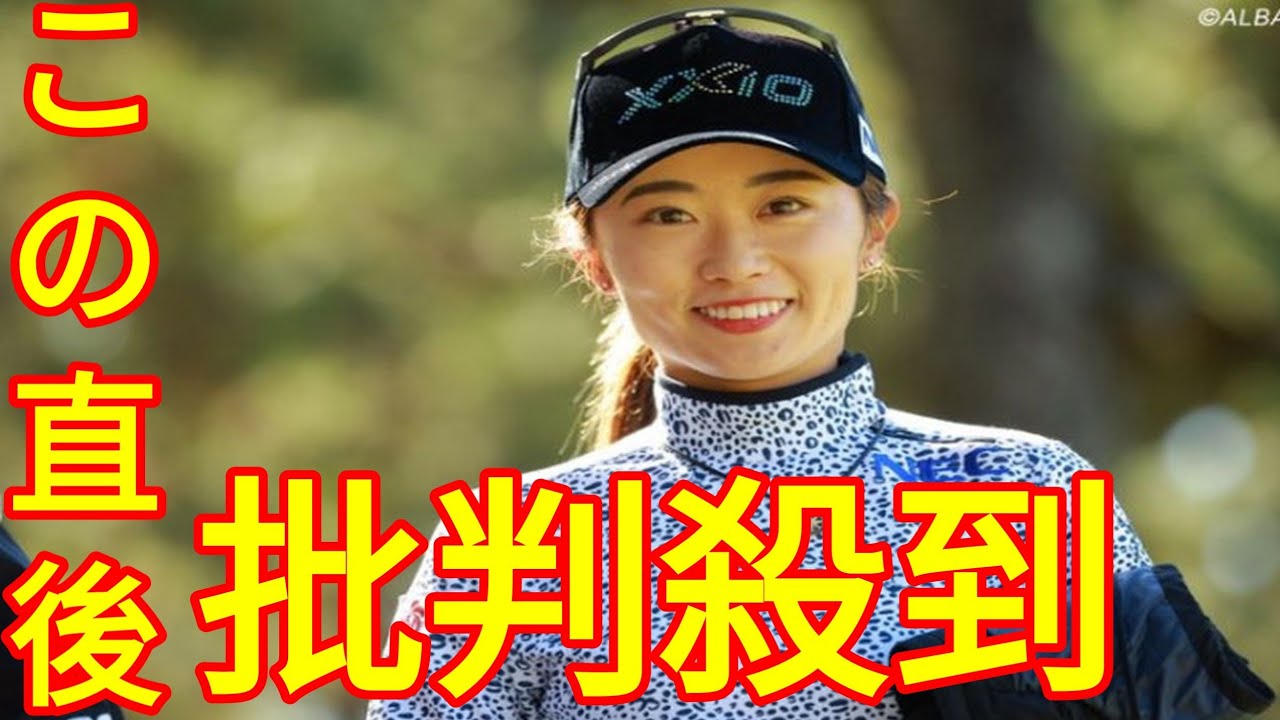 プラチナ世代の逸材が片りん示す　安田祐香に飛躍の兆し【初シード選手紹介】