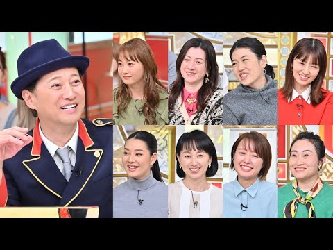 B1- 東尾理子、夫婦げんかで夫・石田純一が“衝撃発言” テレビ初の映像も