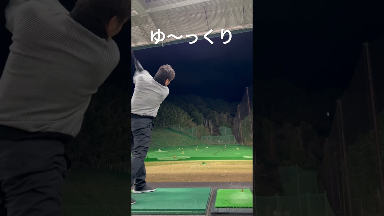 いつもいいねありがとう！