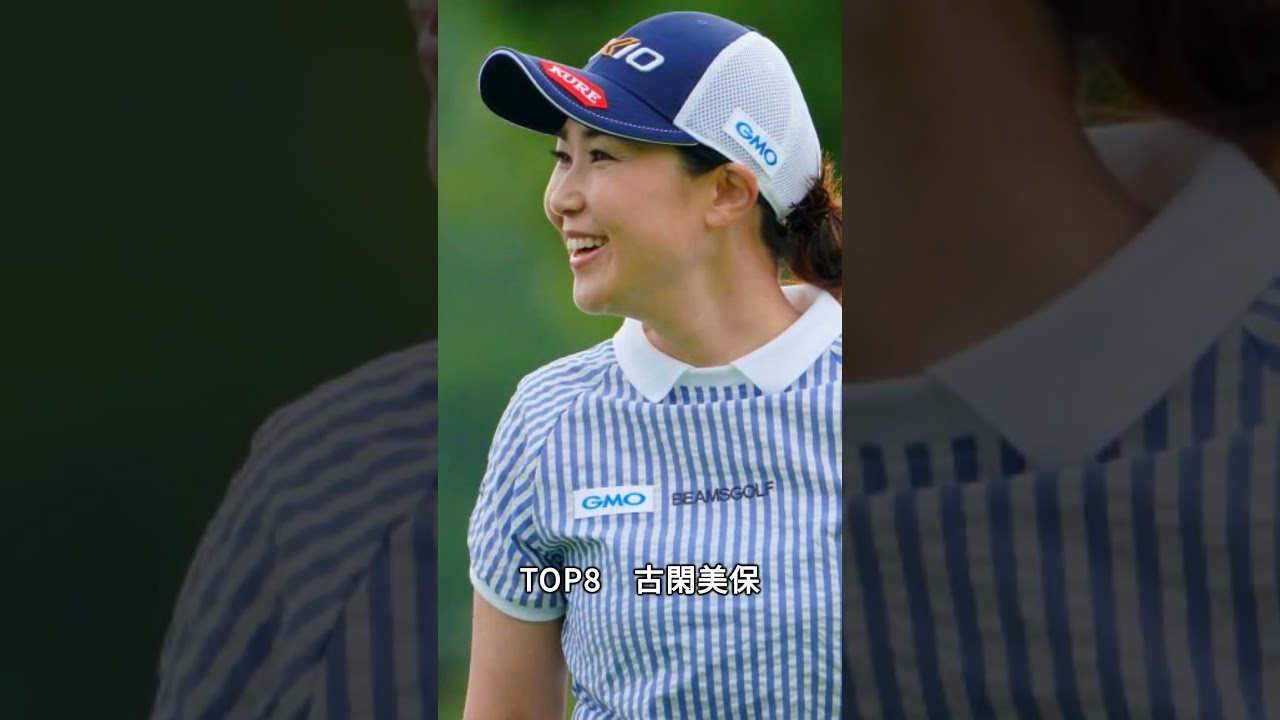 おじさんが大好きな【美人女子ゴルファー】人気ランキング　#ゴルフ　　#フルスイング　#女子ゴルフ