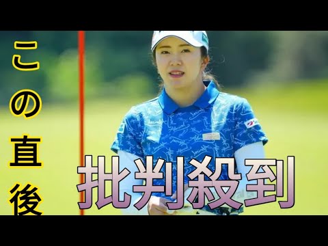 公開したのは記念写真の1枚のみ　堀琴音が熊本合宿で「餅つき」「手料理」「家荒らし」を報告!?[Newspaper]