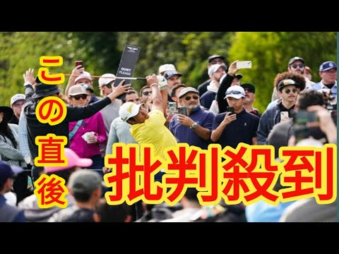 松山英樹の6打差逆転劇は「とんでもないショット」から始まった