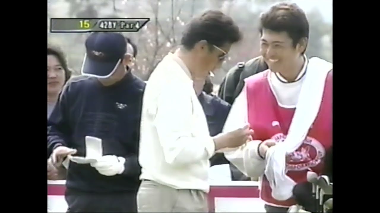 2000年　東建コーポレーションカップ−１