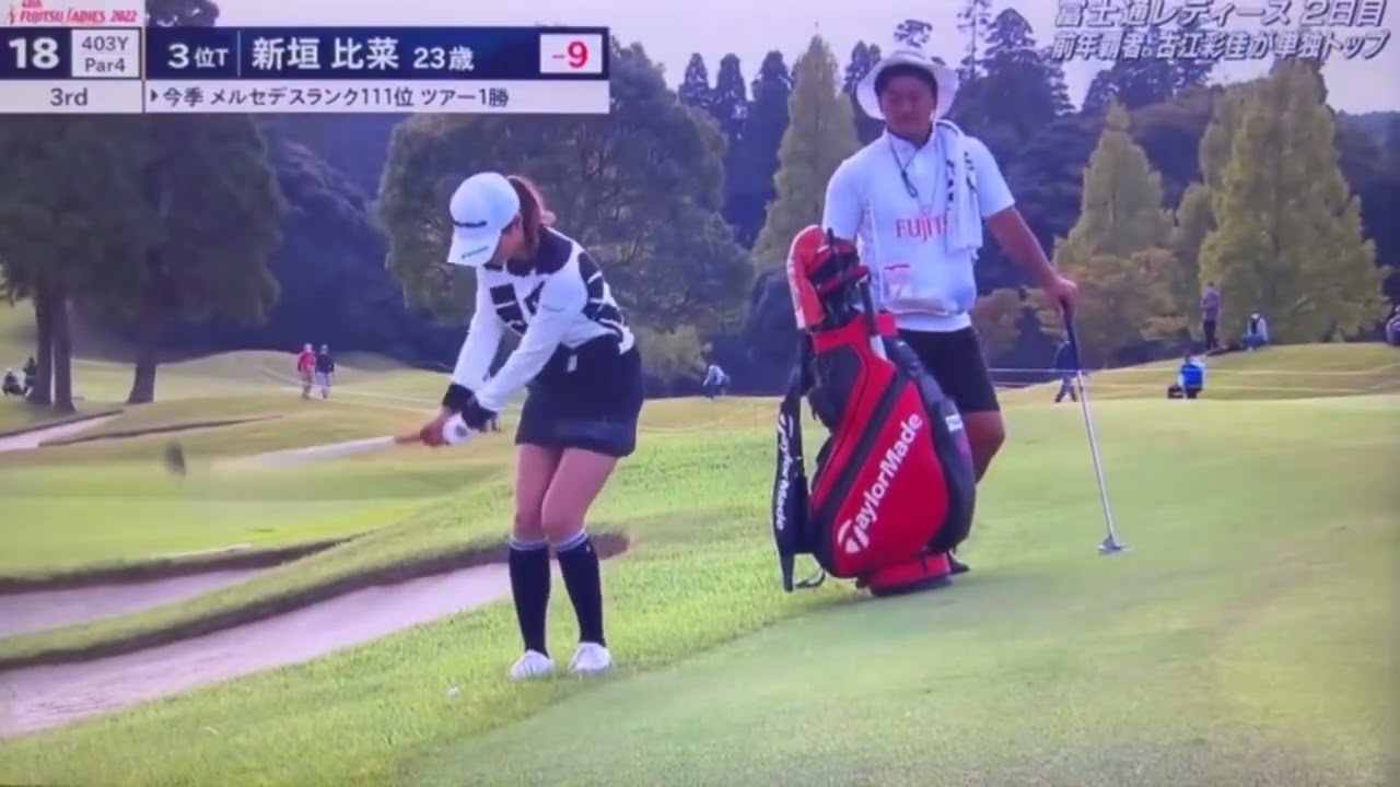 【新垣比菜プロ】NICEアプローチショット