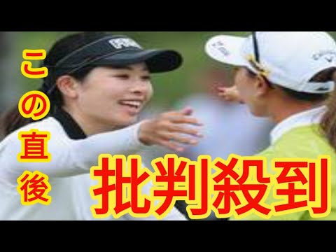 女子ゴルフ・ツアー復帰の森田理香子「もう泣きそうになった」ギャラリーの中に師匠・岡本綾子や宇津木麗華さんの姿見つけ