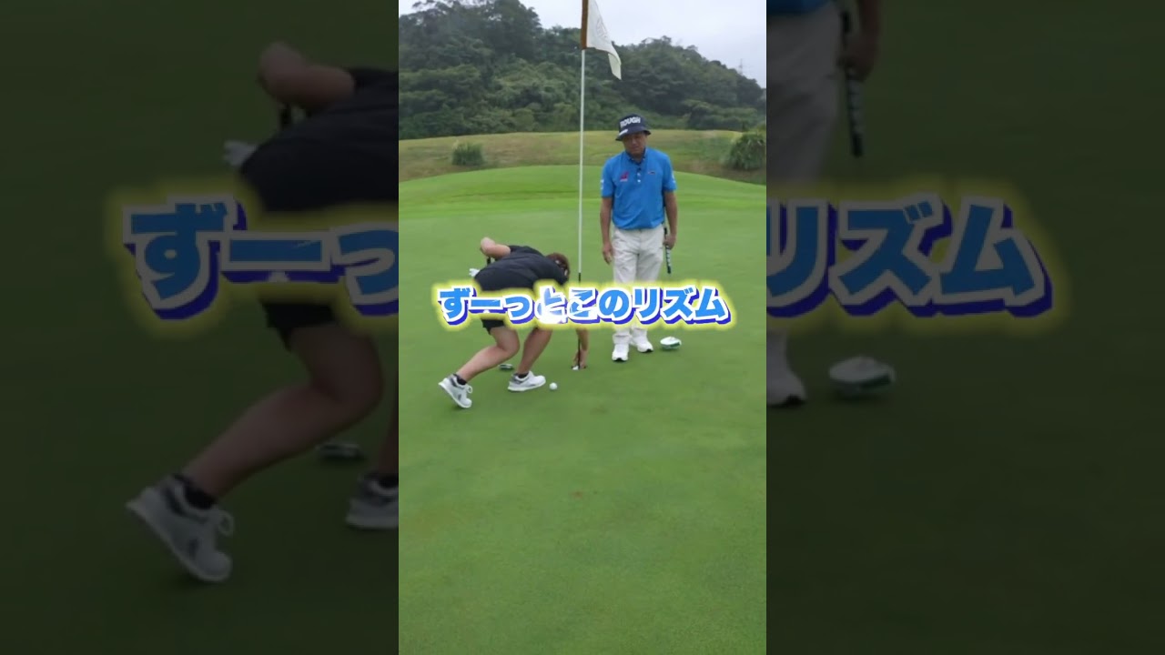 朝練はこれやってます！ #福嶋晃子  #ゴルフ #プロゴルファー