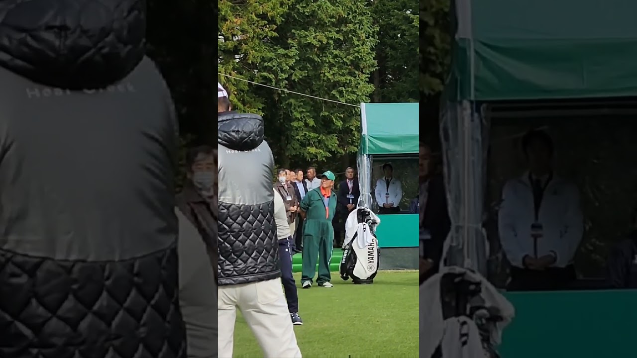 2023三井住友VISA太平洋マスターズ 最終日 今大会優勝の今平周吾選手スタート