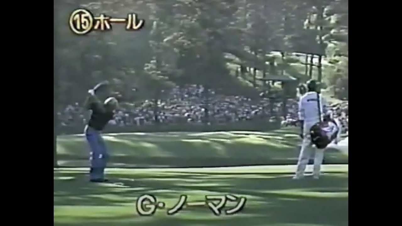 '81~'86 Masters 特集4‐ 6