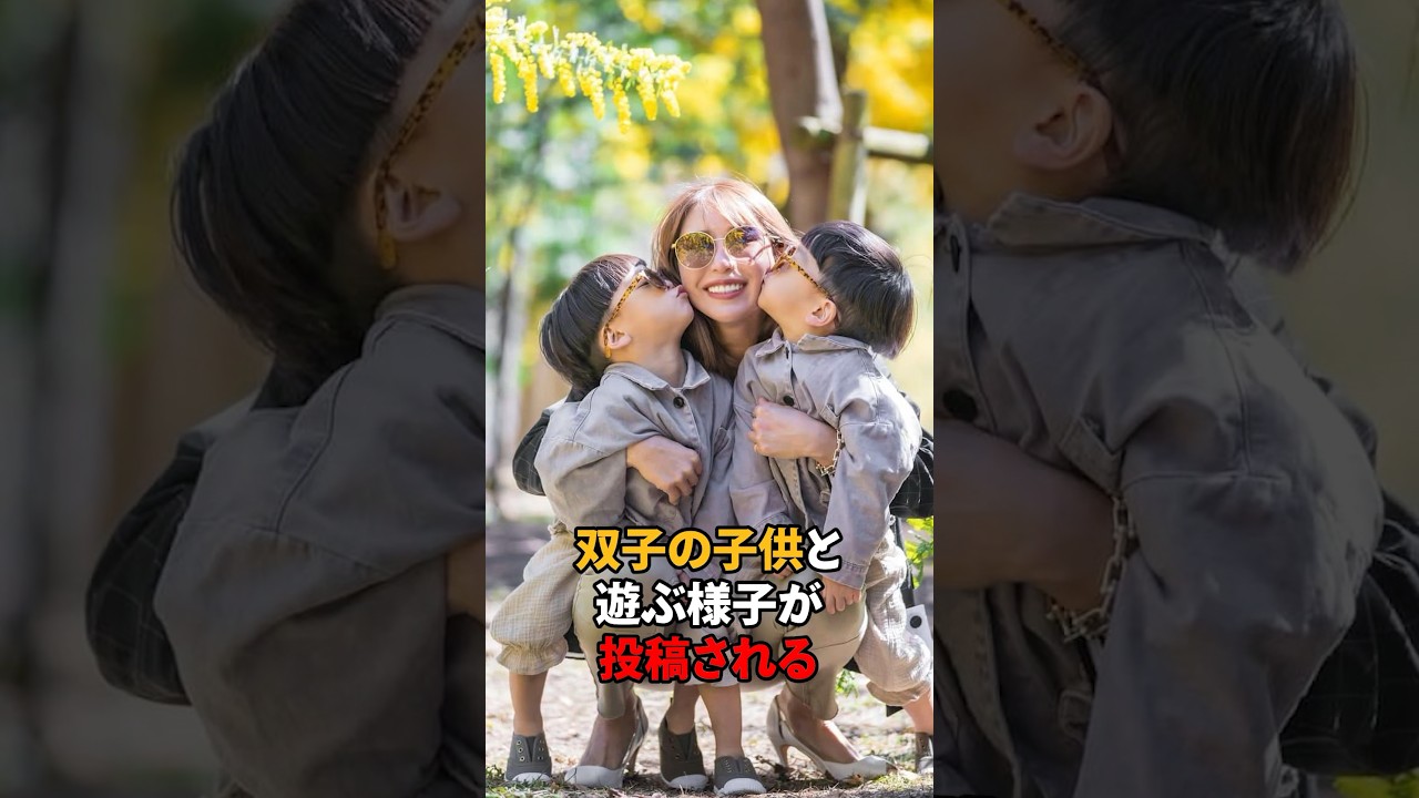 金田久美子に双子の子供が…#shorts #女子ゴルフ #ゴルフ #ゴルフ女子