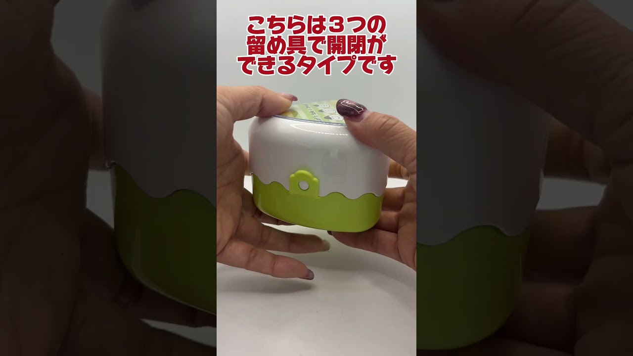 ノベルティとして作れる！おにぎりケース比較してみた【販促日本一】#shotrs #short #ショート