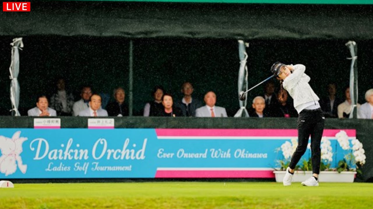 🔴【ダイキンオーキッドレディスゴルフトーナメント2024 2日目 生放送】 女子ゴルフ 生中継 無料