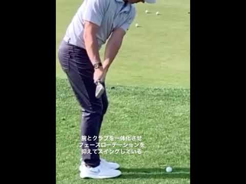 マキロイ  ショートアプローチ