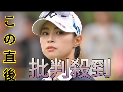 人気女子ゴルファー柏原明日架が結婚を発表「誠実でとても優しく心の温かい彼と人生を歩んでいきます」ドレス姿でお相手との２ショットと投稿[Newspaper]