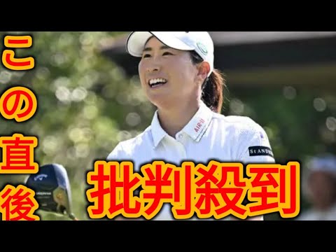 木戸愛「優しく、強く、かっこいい、大好きな父でした」元プロレスラーいぶし銀の父木戸修氏追悼 1 コメン