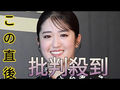 女子ゴルファー稲見萌寧　雰囲気一変の私服ワンピ＆メガネ姿に反響　「ロングスカート初めて見たやん」「可愛い」[Newspaper]