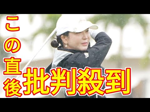 人気女子プロのアン・シネ「この１週間はまずは満足」５年ぶり日本ツアー復帰戦で初出場のダイキンは予選落ち