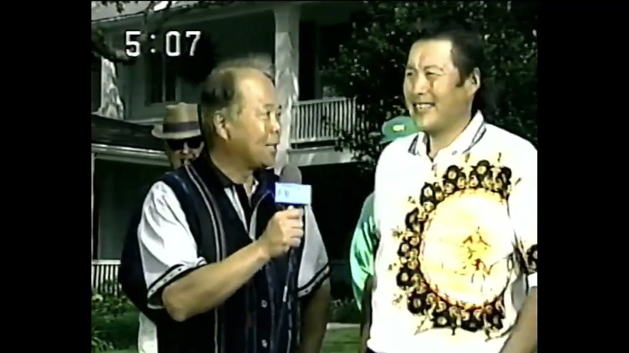 '97Masters 第61回大会優勝 タイガー・ウッズ（Tiger Woods Masters First win) 1-13