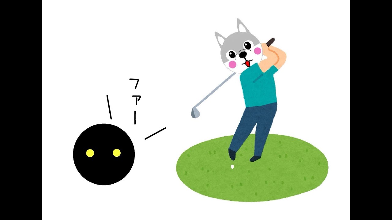 全米が泣いたオープン【PGA TOUR 2K23→EA PGA Tour】 with Lesfoul