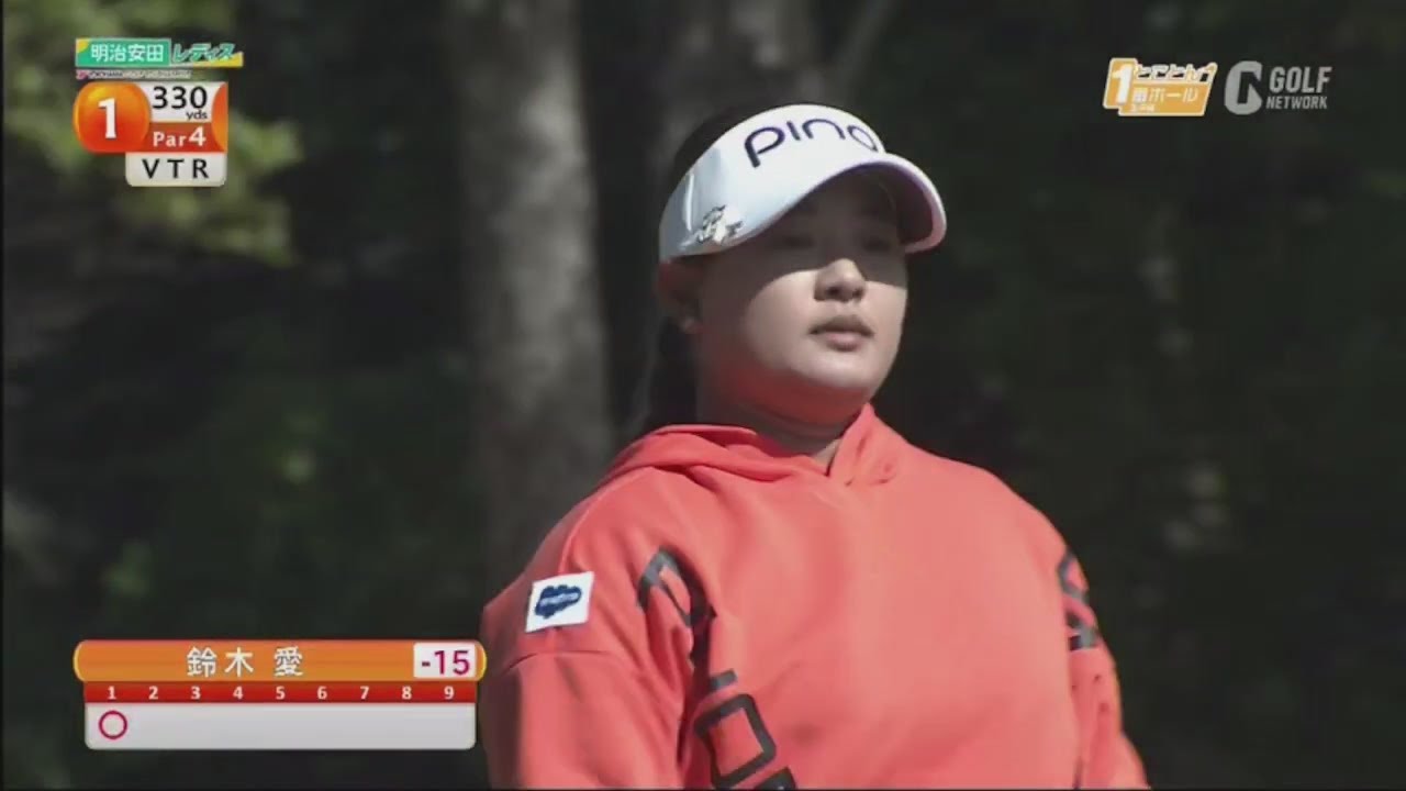 明治安田レディス ヨコハマタイヤゴルフトーナメント 最終日 Final Round VOL.3