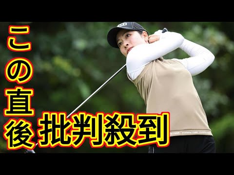 森田理香子「ショックです」アニメ好きの蛭田「『へっ！きたねえ花火だ』とかも知ってます」