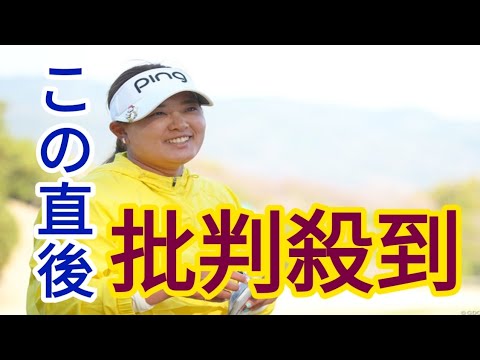 嫌いだった筋トレも積極的に　鈴木愛が「絶対」に目指すメジャーの舞台