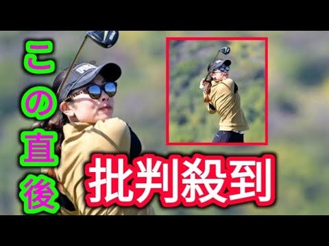 「昔と変わったなと思う所は…」森田理香子が「＋21」最下位の予選落ちでも得られた“気づき”とは？