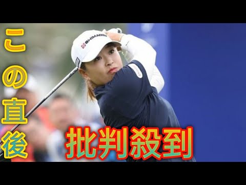 西郷真央は米本格参戦後初のトップ10へ　「悔しさをバネに伸ばしたい」[Akari]