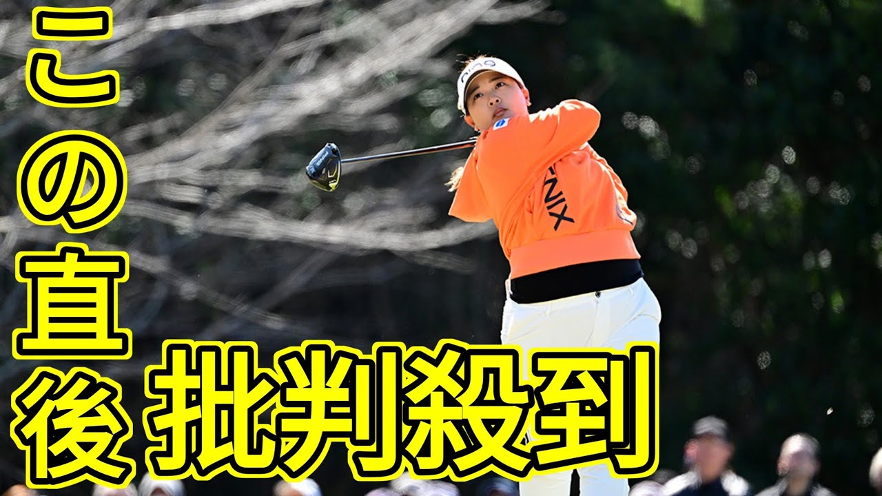 鈴木愛　完全Ｖで通算１９勝目　５月で３０歳「もっと活躍」　不調時に立てた大目標「永久シード」へ残り１１勝