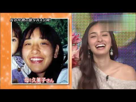 【ひみつの嵐ちゃん！ 2024 FULL SHOW】ひみつの嵐ちゃん: VIP ROOM 解禁!長谷川潤の秘写真大公開!