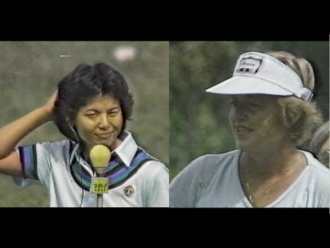 1983年 LPGA 女子ゴルフ世界選手権　最終日（後半）岡本綾子とジョアンカーナーの決着は？