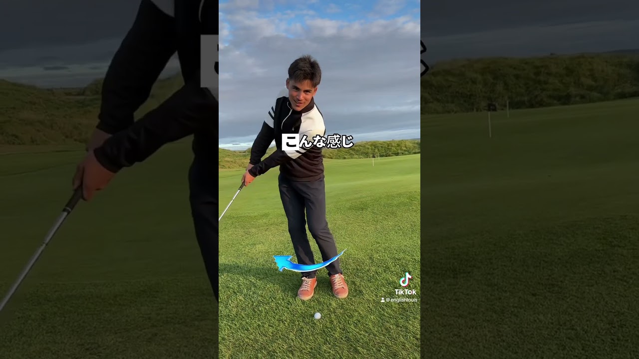 アプローチショットはジョーダンスピースから習いましょう！ #ゴルフ #ゴルフ練習 #ゴルフ練習場