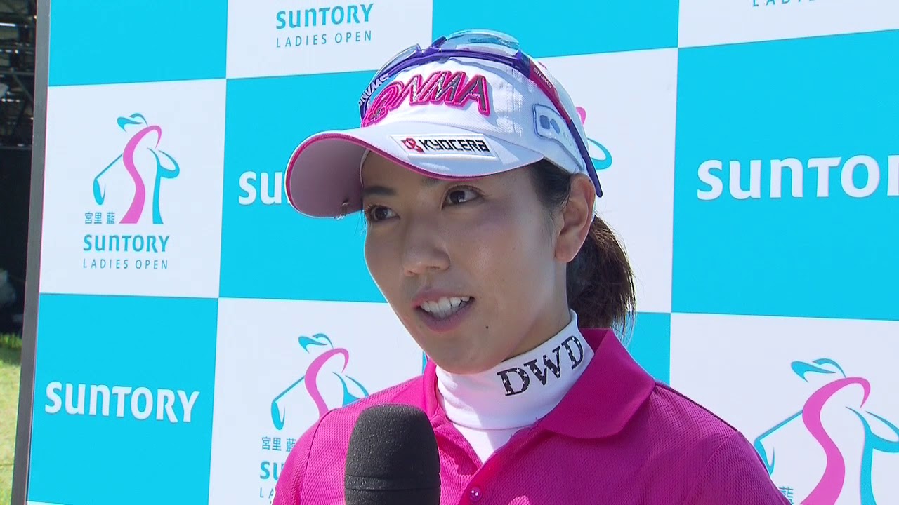 【公式】宮里藍 サントリーレディスオープンゴルフトーナメント2018＜笠りつ子選手/第3日･ 5位タイ＞