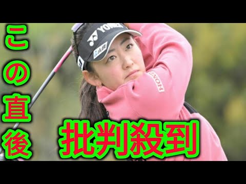 岩井千怜は昨年覇者・吉本ひかる、桜井心那と予選Ｒ同組…７日開幕・明治安田レディス、ツアー制後初の開幕２週連続Ｖへ