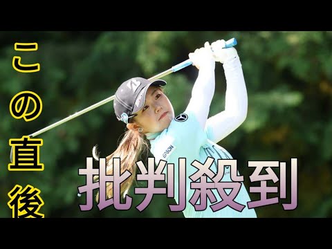 吉田優利２１日の米初戦へ「わくわくも不安もある。シード取りたい」／米女子ゴルフ[Newspaper]