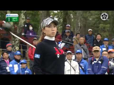 金田久美子、上田桃子ほか。朝一番のティーショット集3rd。（2017.11　愛媛にて）