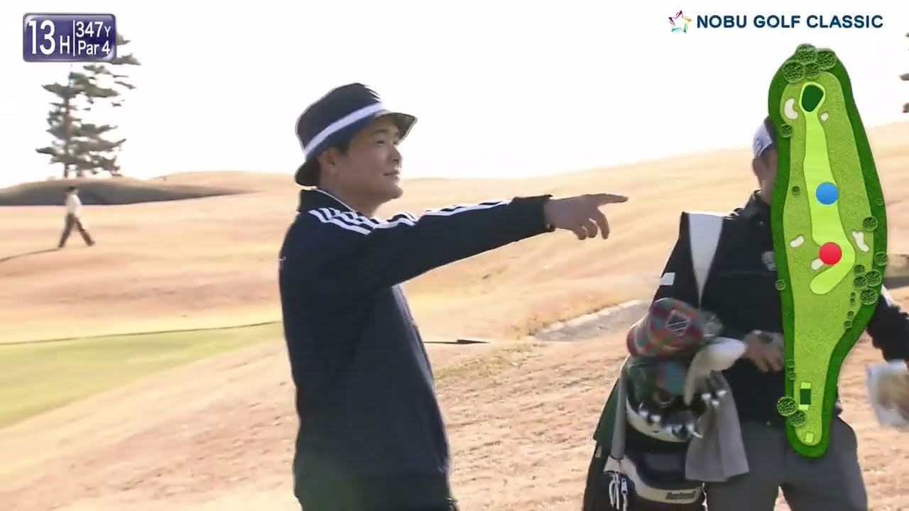 ノブゴルフクラシック #13 「VS古江彩佳プロ第二弾！！本気モードの古江プロにノブが食らいつく！！」