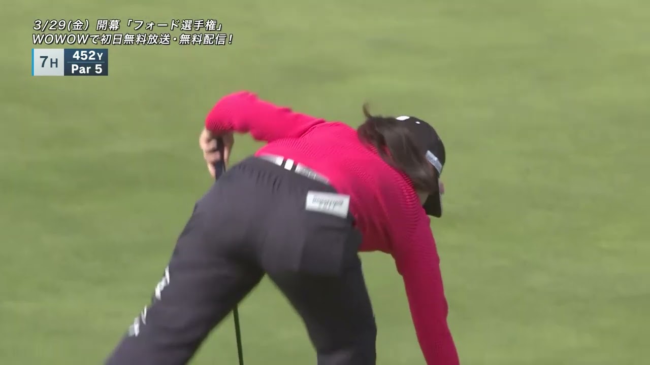 【ハイライト動画】古江彩佳「ファーヒルズ・朴セリ選手権」最終日