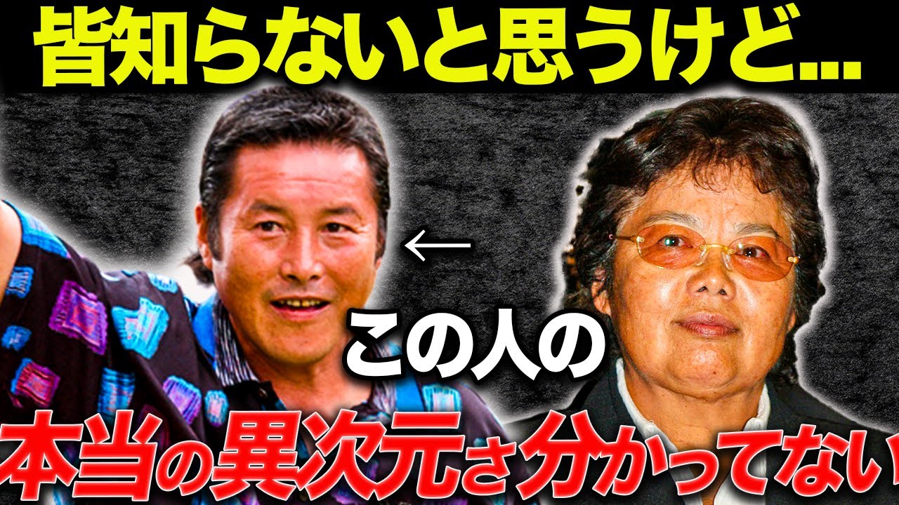 【こんな選手は一生出て来ない】イップス,海外挑戦,100勝...ジャンボ尾崎の挑戦の歴史
