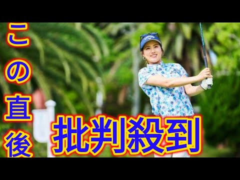 西村優菜、河本結が絶賛する機能性ウェアとは？「腕を振っただけで風を感じます」夏に向けて要チェック！3/