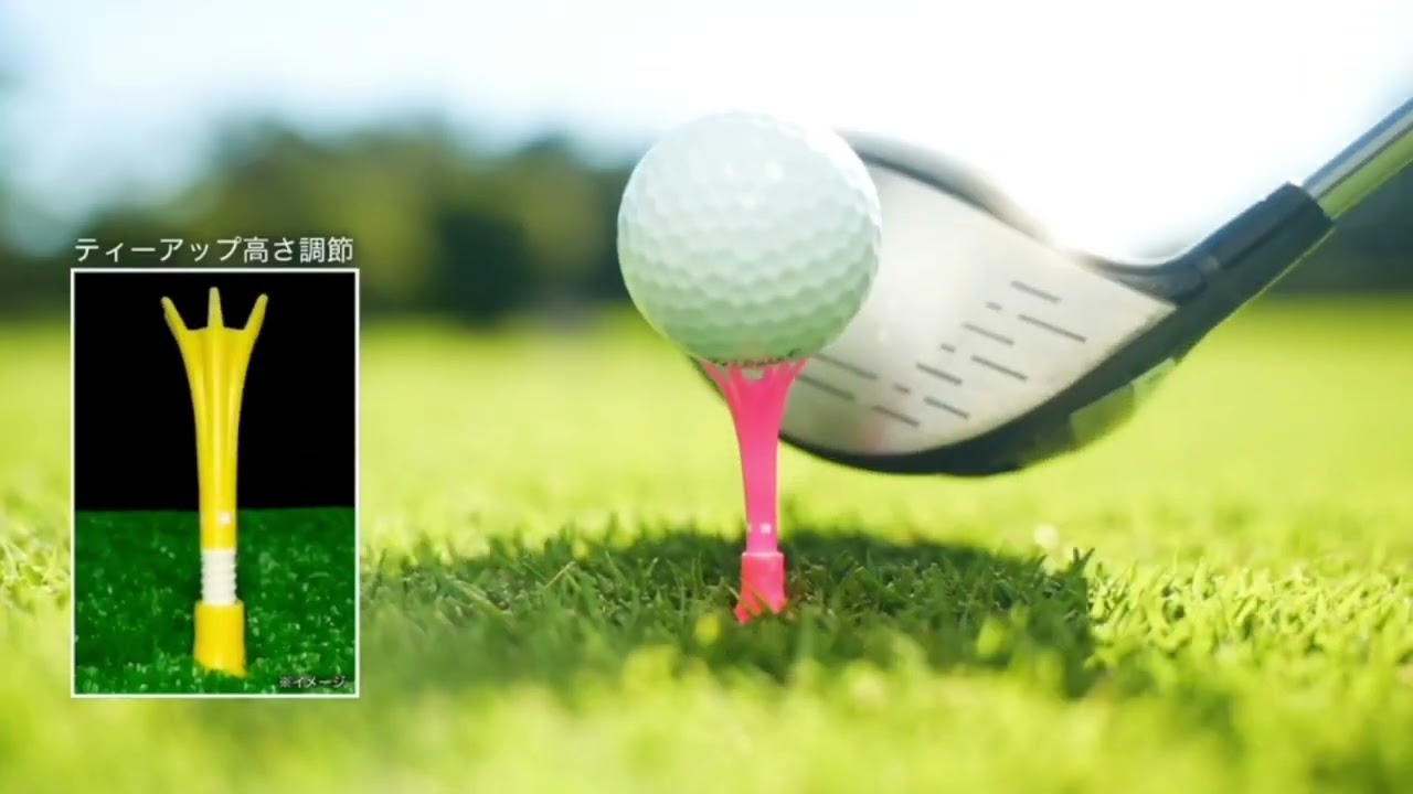 【動画】 ダイヤゴルフ トマホークティーCM「プロゴルファー 今平周吾」 | ダイヤ株式会社