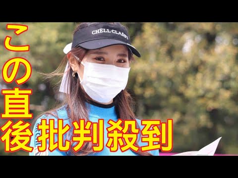 前週初Ｖ「れいちぇる」臼井麗香、稲見萌寧の号泣祝福にもらい泣き　今週は「４日間頭を使わないと」