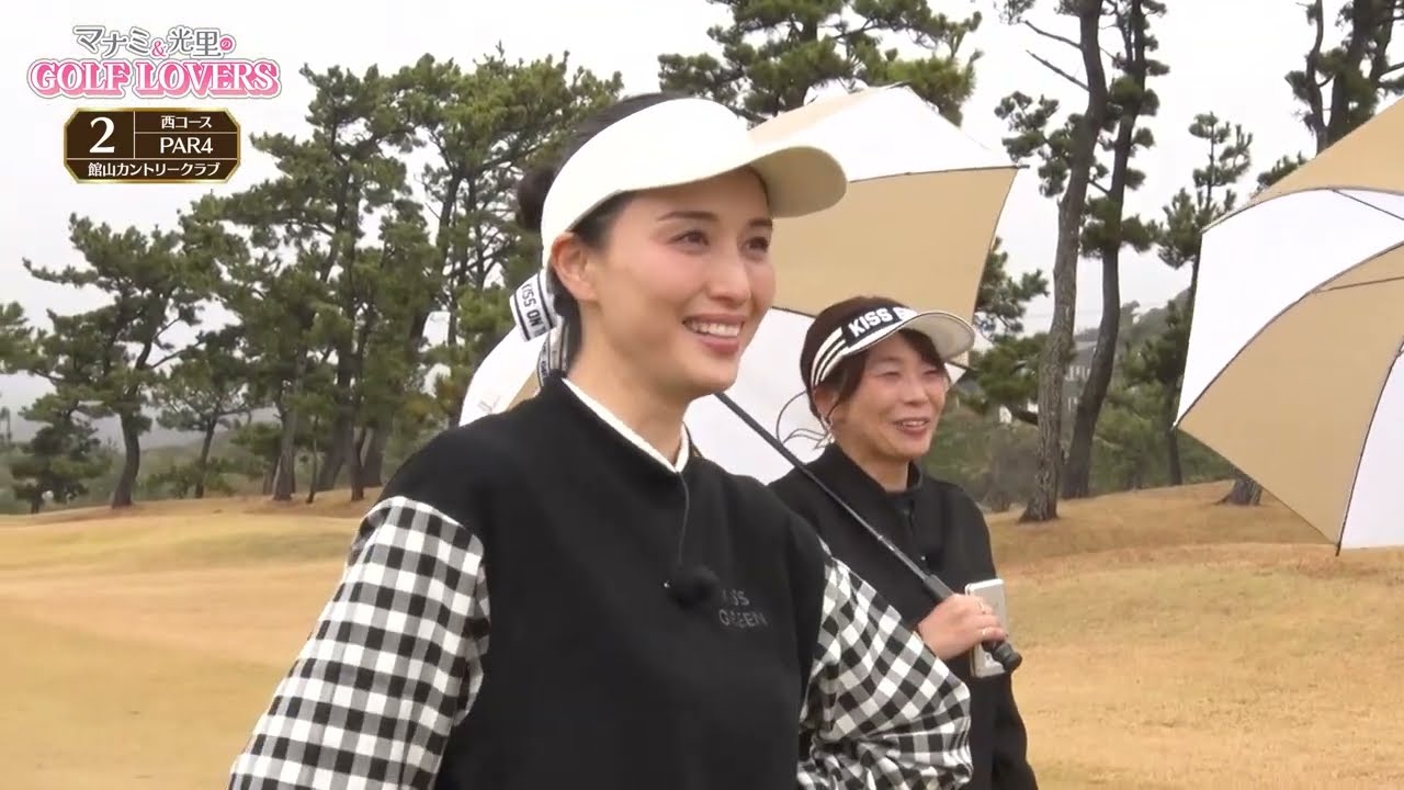 ＃２【橋本マナミの知的マネジメントの結果は！？】２ホール目は雨の中の熱戦！！