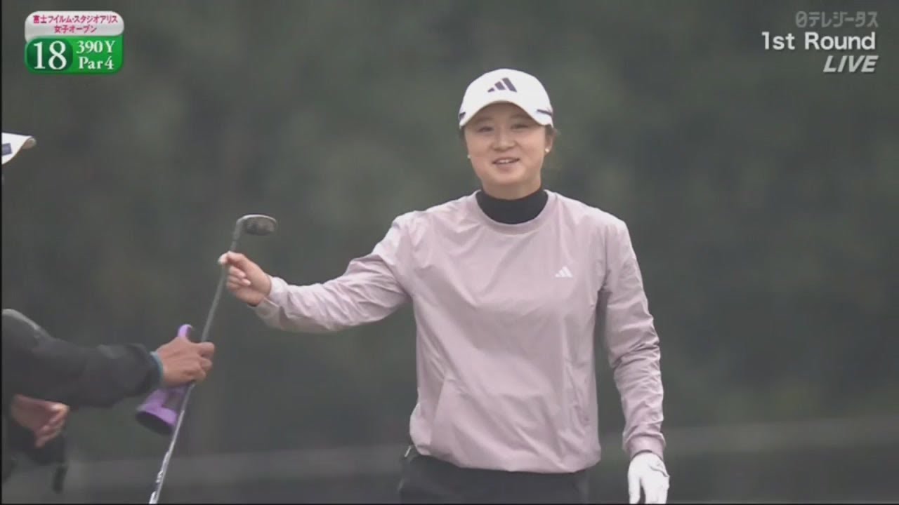 4月5日 🅵🆄🅻🅻 富士フイルム・スタジオアリス女子オープン 1日目 1st Round