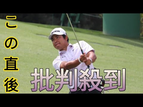 松山英樹が最終調整、練習場ではウッズと「競演」…2度目のマスターズ制覇へいざ[Newspaper]