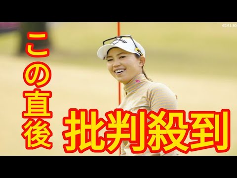 オシャレ番長の上田桃子　にこやかに手にする買い物袋の中身は何ですか？