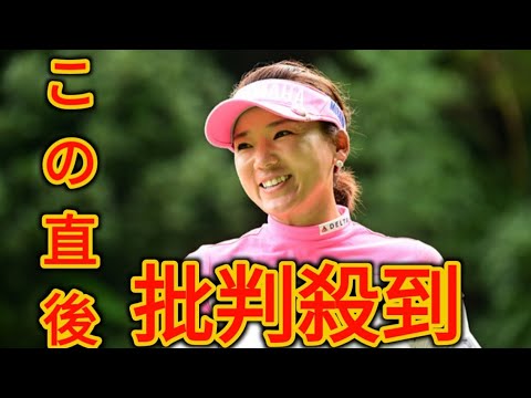 有村智恵が双子のママに！ “妊活”を経て出産した男児２人にメロメロ「既にカメラロールは子供達の写真でいっぱい！」【女子ゴルフ】