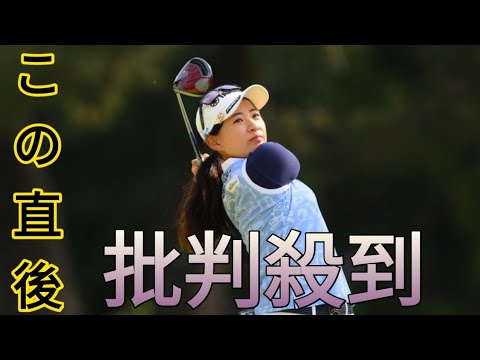 ＜速報＞永井花奈がホールインワン達成　賞金20万円獲得[Newspaper]