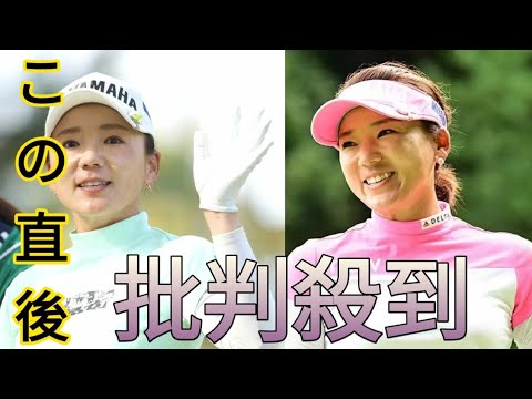 女子ゴルフ・有村智恵、双子の男児出産を発表「２人合わせて５キロを越える妊婦生活＆出産」２２年に妊活専念で休養を公表[Newspaper]