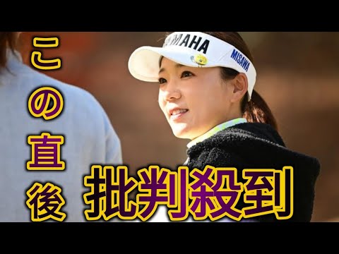 田中将大＆イ・ボミ＆西村優菜もメッセージ…有村智恵の“双子”出産報告に各界から祝福の声殺到！