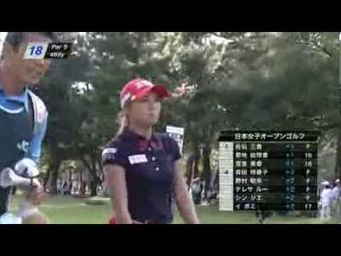 イボミ　スプーン